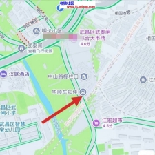 #武汉#,#扫街#,#站街# 适合泻火的狼友