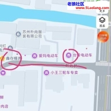 #苏州#,#扫街#,#站街# 00就下班了