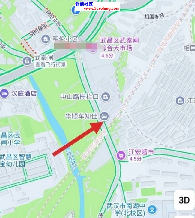 #武汉#,#扫街#,#站街# 适合泻火的狼友